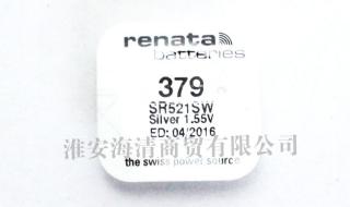 swatch手表电池价格