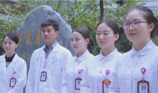 杭州最好的产科医院