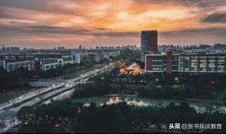上海交通大学分数线