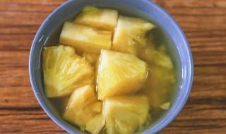 菠萝用盐水泡多久能吃