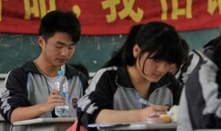 西藏高考分数线2022
