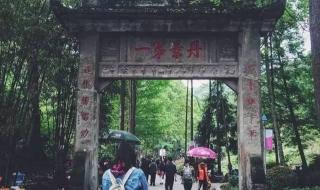 成都市内旅游景点