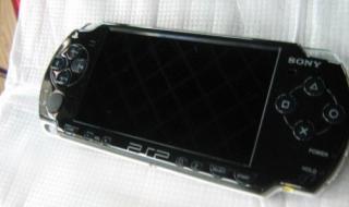 psp2000破解教程