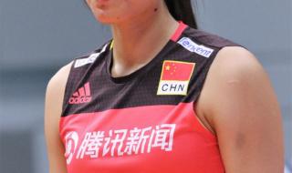 新一周中国女排赛程