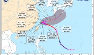 山东将迎来4天的大雨