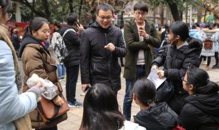 安庆师范大学研究生院