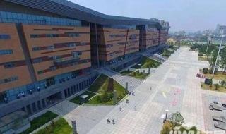 扬州环境资源学院