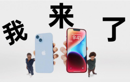 苹果发布会在哪里看直播 apple发布会在哪看