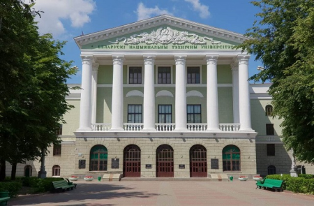 白俄罗斯国立音乐学院 白俄罗斯国立音乐学院硕士含金量