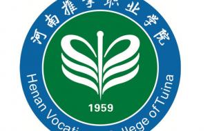 河南单招学校推荐2024