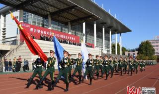 河北科技工程职业技术大学